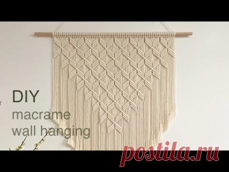 DIY | macrame wall hanging | 마크라메 월 행잉 - YouTube  размер: 80см x 86см.; 16 струн по 5 метров;         16 струн по 4 метра;         16 струн по 3,40 метра;         16 струн по 2,40 метра; х/б верёвка 3мм.
