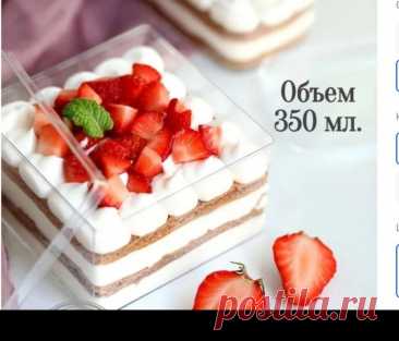 Скриншот-12-07-2025 10:50:14.jpg