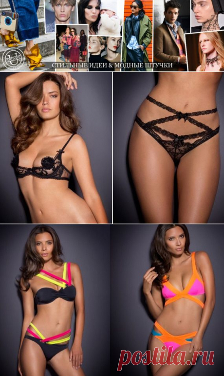 8 фактов о бренде Agent Provocatuer и... кое-что еще) | Trendy-u.ru