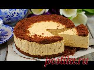 Торт из ТРЕХ ПРОДУКТОВ ? (мороженое)!! Рецепт:Сливки 250 мл 33%Сгущёнка вареная 200 грПеченье 200 гр