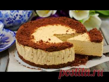 Торт из ТРЕХ ПРОДУКТОВ ? (мороженое)!! Рецепт:Сливки 250 мл 33%Сгущёнка вареная 200 грПеченье 200 гр