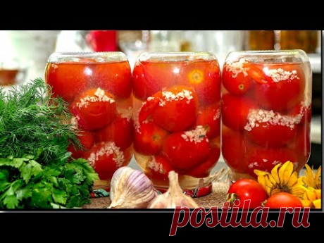 ПОМИДОРЫ В СНЕГУ! ПРОСТАЯ ЗАГОТОВКА НА ЗИМУ ИЗ ТОМАТОВ И ЧЕСНОКА! Мамин рецепт.