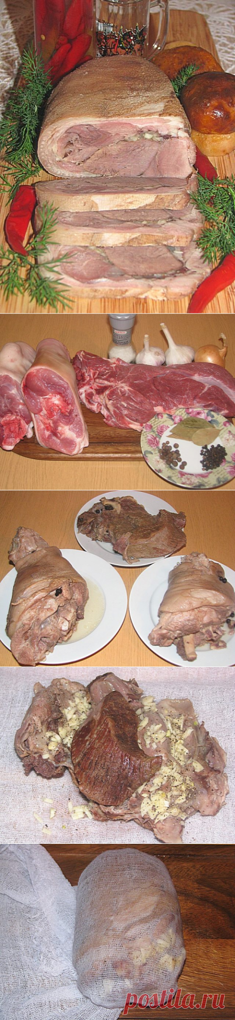 Прессованное мясо из рульки