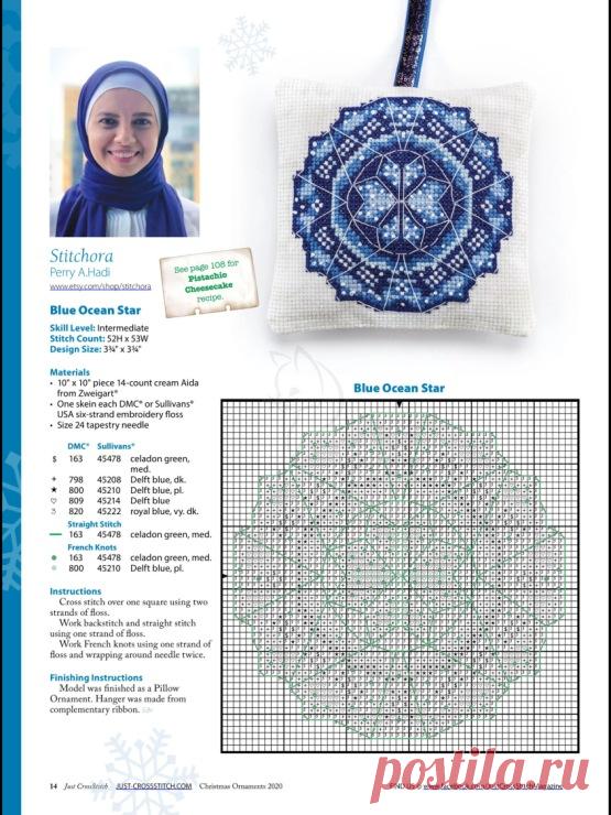 Gallery.ru / Фото #14 - Just CrossStitch - Adornos navideños 2020 - Chispitas