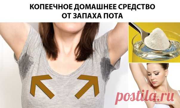 ЗДОРОВЬЕ И КРАСОТА ОТ ПРИРОДЫ