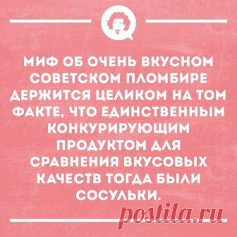Смешные истории в картинках для поднятия настроения Обязательно напишите в комментариях, какая история Вам больше всего понравилась!
Итак, поехали…








 







источник killtime.su
https://nimpha.pw/smeshnye-istorii-v-kartinkah-dlya-podnyati...