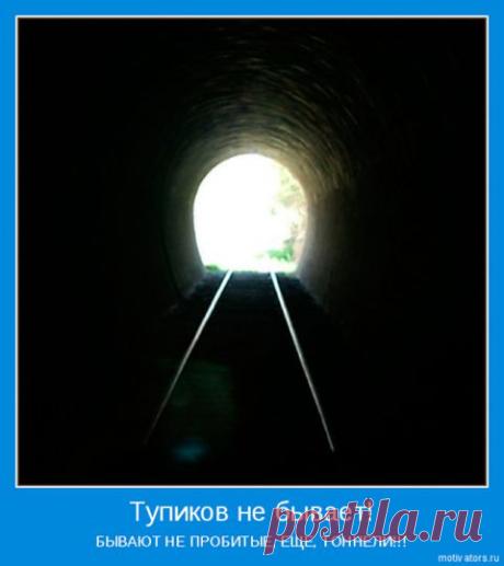 В чем настоящая причина проблемы " я не умею приглашать "?                                                                мощная физическая сила, которая уже не дает остановиться.
От чего так не комфортно при беседе с кандидатом ?
Как превратить свои желания в знания, а знания в доход ?
Ответы на эти вопросы и многие другие ответы получите на 
 БЕСПЛАТНОМ КУРСЕ - ЧТО МЕШАЕТ СТАТЬ УСПЕШНЫМ ДИСТРИБЬЮТОРОМ!