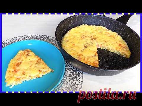 Быстрый завтрак из капусты с колбасой приготовленный на сковороде. Капустная запеканка под сыром - YouTube Просматривайте этот и другие пины на доске Вкусно пользователя Larissa.
Теги
Быстрый завтрак из капусты с колбасой, приготовленный на сковороде, понравится каждому.
Очень вкусное блюдо, которое готовится быстро и легко.