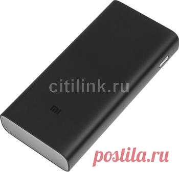 Внешние аккумуляторы Xiaomi - купить внешний аккумулятор для телефона Ксиаоми, цены и отзывы в интернет-магазине СИТИЛИНК - Балаково