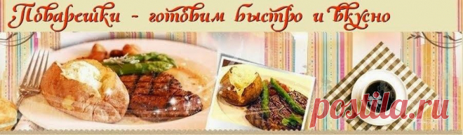 Поварешки: ЦВЕТНАЯ КАПУСТА НА ЗИМУ