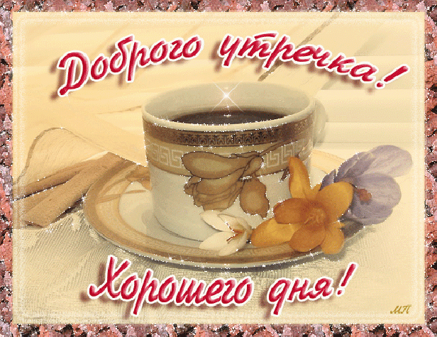 15 вещей, которые могут заменить кофе
