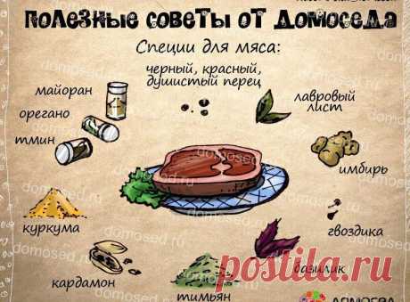 (20+) Facebook