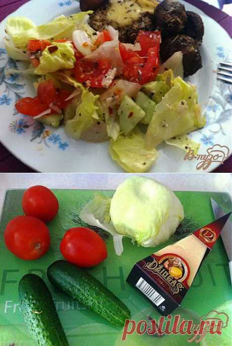 Овощной салат с сыром Джугос