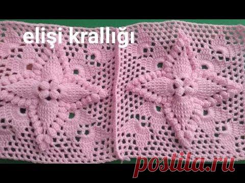 YAPRAKLI POPCORN MODELİ BATTANİYE, KOLTUK ŞALI YAPIMI