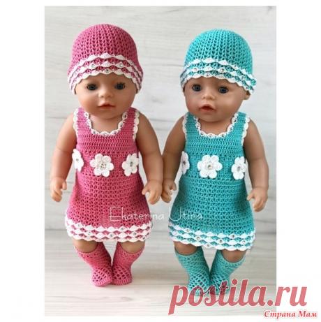 Наряды для куклы baby born № 14 - Вязание - Страна Мам