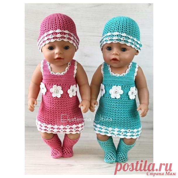 Наряды для куклы baby born № 14 - Вязание - Страна Мам