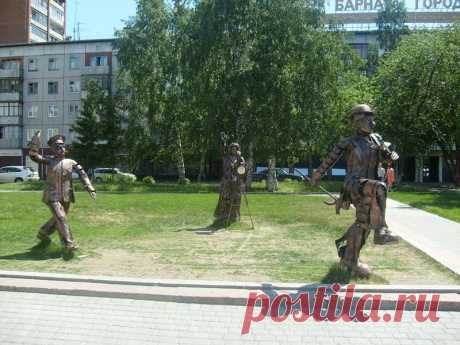 Барнаул