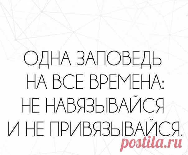 ЭЗОТЕРИКА │ ПСИХОЛОГИЯ