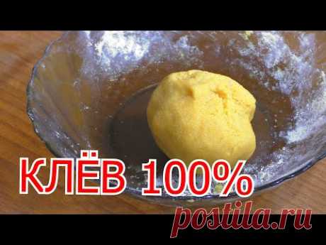 Рыба весной оценит это тесто. Гороховое тесто для рыбалки. My fishing