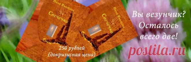 Словесами - Пишу свое. Редактирую ваше