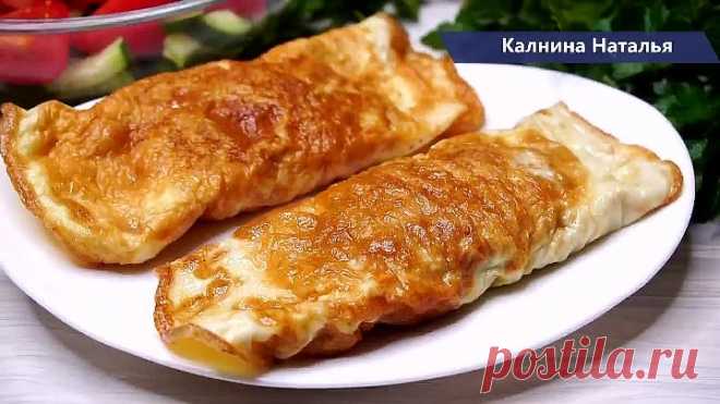 Такой Бризоль, получается у ВСЕХ с первого раза. Так же Вкусно, только готовится еще проще.