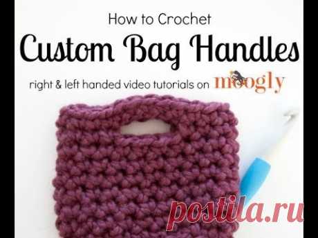 How to Crochet: Bag Handles (Right Handed)