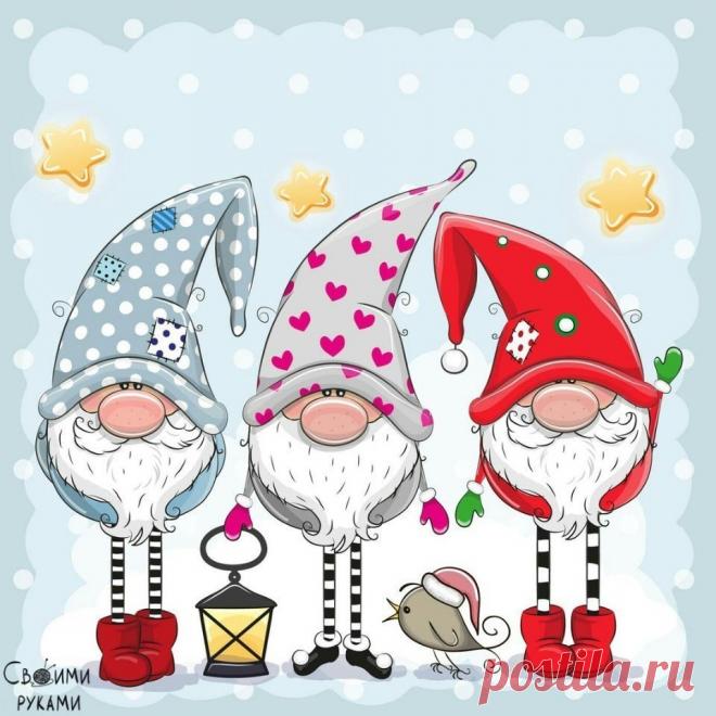 Картинки с гномиками