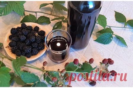 Наливка из ежевики – пошаговый рецепт с фотографиями