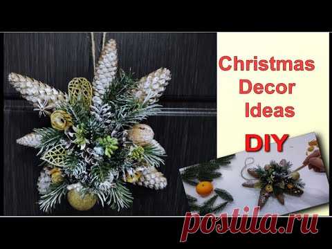 Рождественский Декор из Шишек / DIY Cones Crafts / Christmas Decor Ideas / New Year's Composition