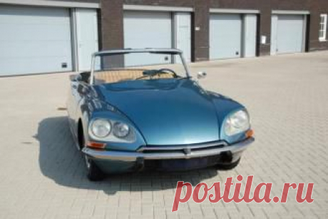 Авто Редчайший кабриолет Citroen DS 1968 продают в Нидерландах - свежие новости Украины и мира