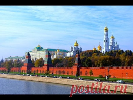 Москва,  "Другой Кремль" Неизвестные факты о самой охраняемой крепости мира, часть 1-я
