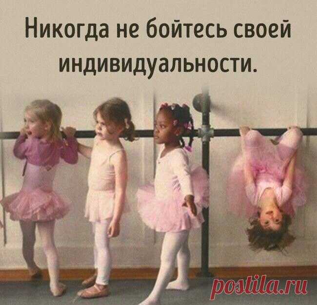 💥Набираю сотрудников для заработка на дому 🏡 (интернет, в контакте) 💛 Возьму 5 человек, возраст от 18 лет, пол (Ж) 💚 Не продажи, не косметика, не пирамида! 💙 Выплаты моментальные Вам на карту 💜 По всем вопросам пишите в личное сообщение ✏✉ ⚠ Добавляйтесь в друзья с пометкой "Работа"⚠