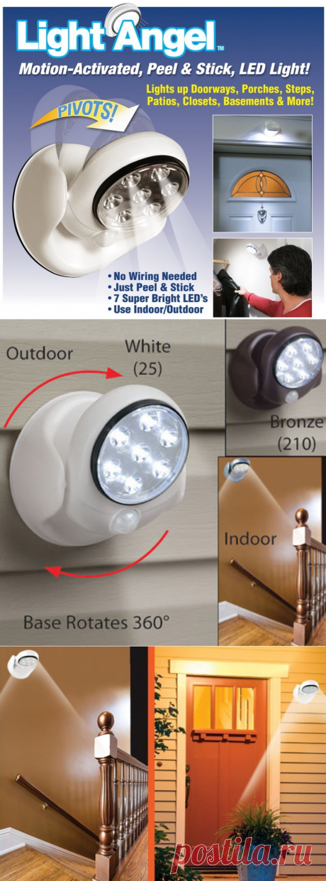 Беспроводной LED светильник с датчиком движения Light Angel