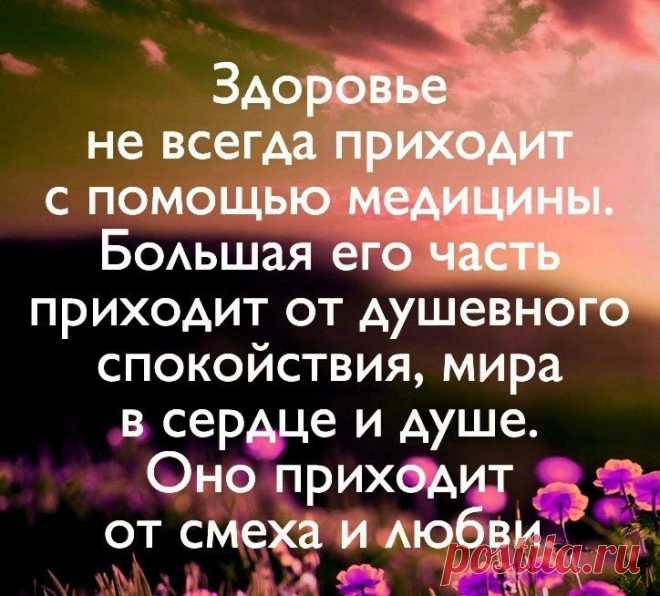 Натуральное лекарство, удаляющее зубную боль