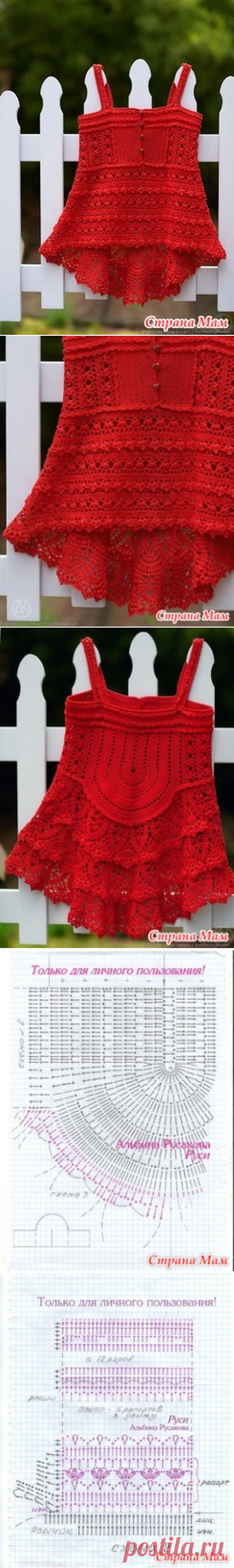 Красная туника Аллы Коваль