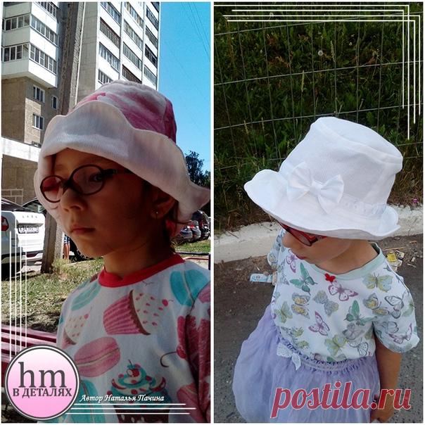 Всем привет!

Еще один вариант пошива панамки, точнее целых два способа пришить поля. Показываю на примере панамки для девочки с фестонами. Розовая панамка сшита из рогожки от Махра & Вафля | 100% хлопок | Магазин тканей

Все подробности по ссылке https://zen.yandex.ru/media/natalya_pachina_hm_v_deta..