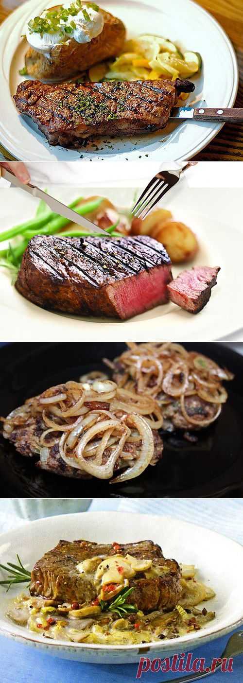 Секреты самого вкусного бифштекса и рецепты блюда / Простые рецепты
