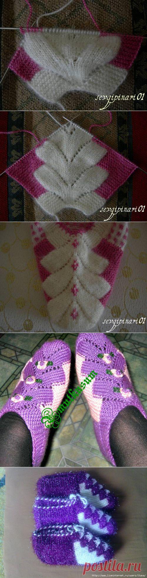 Тапочки-следочки