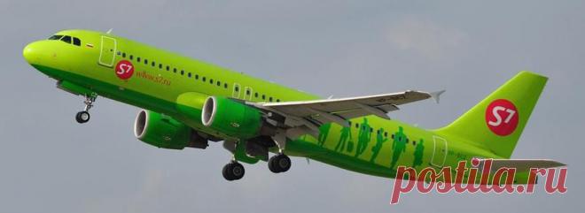 Покупка авиабилетов в Бангкок за мили S7 | Переезд в Тайланд на пмж