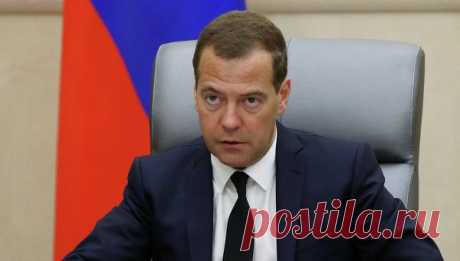 514 миллиардов рублей из бюджета пойдет на дотации регионам