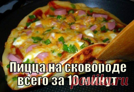 Мои любимые рецепты