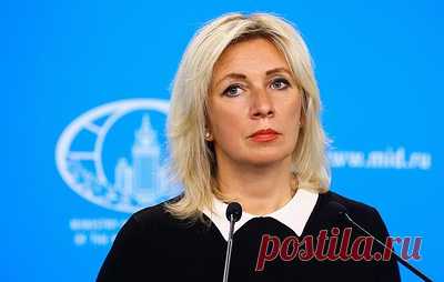 Захарова назвала Кирби "капитаном очевидностью" после его слов о "формуле мира". Координатор по стратегическим коммуникациям в Совете национальной безопасности Белого дома ранее признал причастность Вашингтона к выработке так называемой формулы мира президента Украины Владимира Зеленского