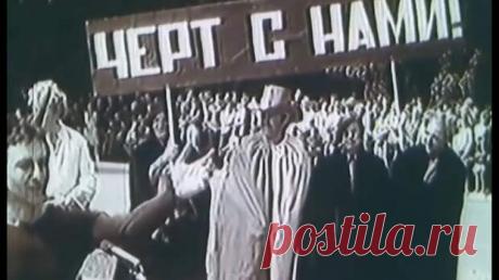 Сатанизм в СССР - история секты - Друзья - медиаплатформа МирТесен Сатанизм в СССР - история секты В СССР, с момента его основания, любые религии жёстко порицались. Советскому гражданину, для которого и вера в Бога была под запретом, верить в сатану не полагалось вовсе. И всё-таки сатанисты в стране победившего атеизма были, хотя официально это и не