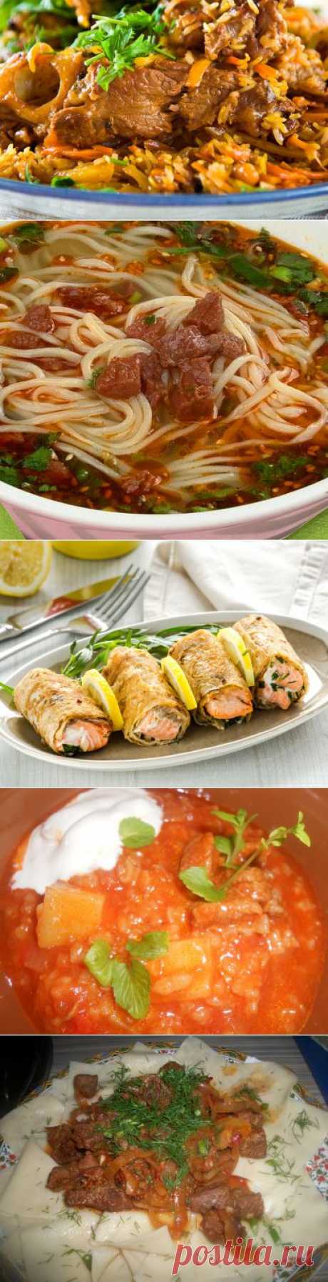 Узбекская кухня