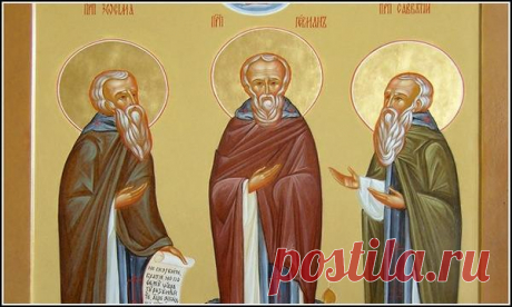 Праздники и приметы 17 января 2018 года Зосима-пчельник. Народный праздник «Зосима-пчельник» отмечается 17 января (по старому стилю – 4 января). В этот день Православная церковь чтит память преподобномученика Зосимы, пустынника Киликийского.