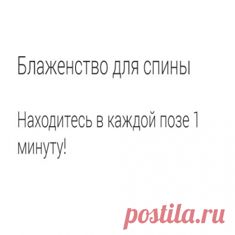 Perfect Леди