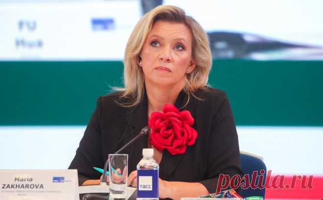 Захарова раскритиковал Запад из-за отказа ФИФА отстранить сборные Израиля. По словам официального представителя МИД, такая позиция ФИФА говорит о том, что Запад считает, что обладает монопольным правом стандартизации