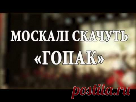 (+1) тема - У культуры нет границ! | ВИДЕОСМАК