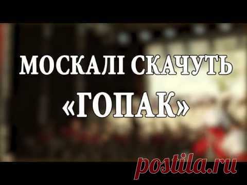 (+1) тема - У культуры нет границ! | ВИДЕОСМАК