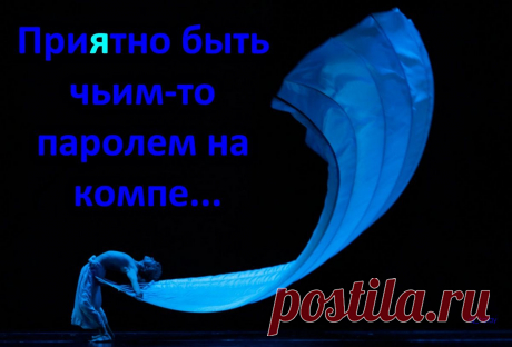 Афоторизмы dj_talay'a